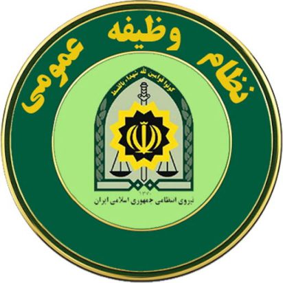 مجوز مع...